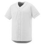 white augusta slugger jersey front view